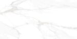 klinker kian white 60x120 1 1 scaled 1
