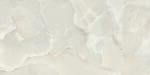 AGATE60X120 AGATE SABBIA PULIDO 8433019267898 02 scaled