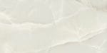 AGATE60X120 AGATE SABBIA PULIDO 8433019267898 04 scaled