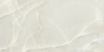 AGATE60X120 AGATE SABBIA PULIDO 8433019267898 05 scaled